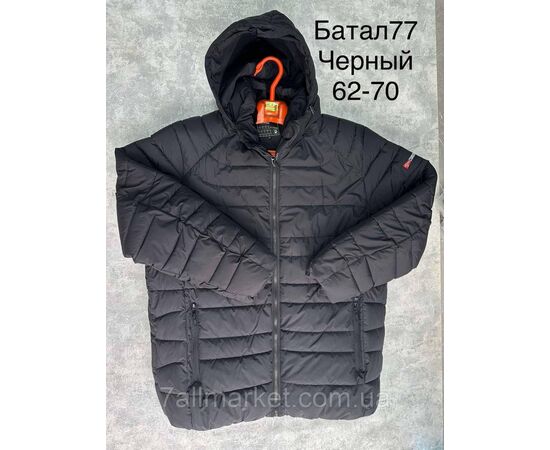 Куртка чоловіча зимова молодіжна/батал розміри 62-70 (4кв)"SPORT" купити недорого від прямого постачальника, зображення 2