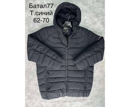 Куртка чоловіча зимова молодіжна/батал розміри 62-70 (4кв)"SPORT" купити недорого від прямого постачальника, зображення 3