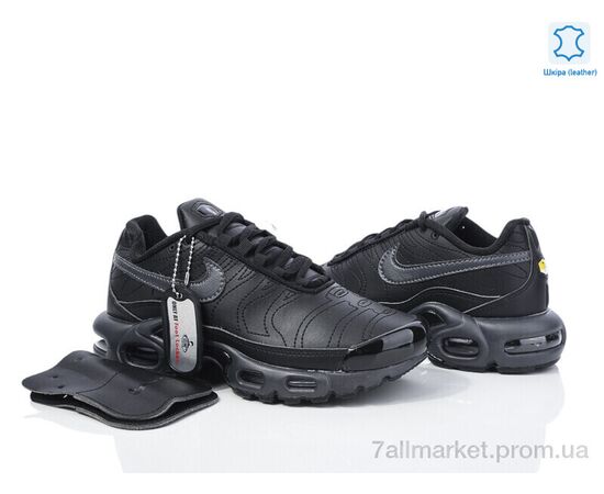 Кросівки дитячі модні Весна/осінь B2380-2 (8 пар р.37-41) "Dan Marest" недорого оптом від прямого постачальника, зображення 2