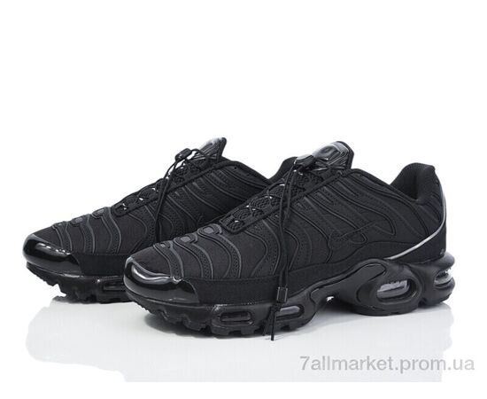 Кросівки чоловічі модні Весна/осінь A2370-12 (8 пар р.41-45) "Dan Marest" недорого оптом від прямого постачальника, зображення 2