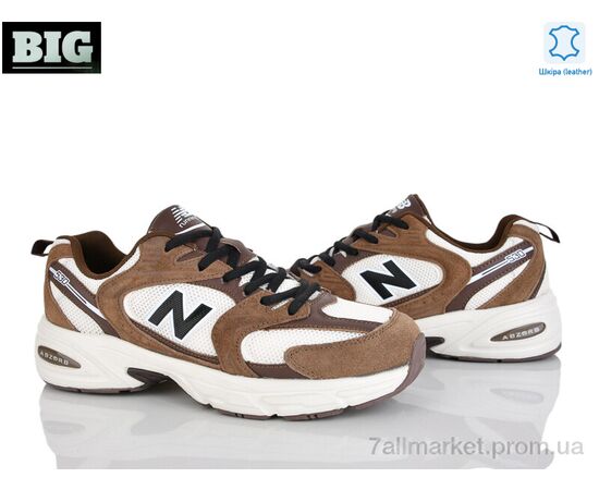 Фотография Кроссовки мужские модные Весна/осень A1530-6 (8 пар р.41-45) "BIG" недорого оптом от прямого поставщика, изображение 2