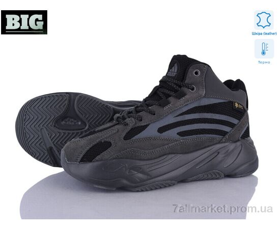 Фотография Кроссовки детские модные зима B12696-2 (8 пар р.37-41) "BIG" недорого оптом от прямого поставщика, изображение 2