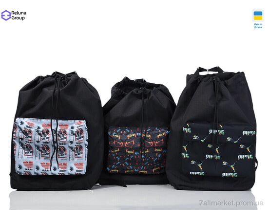 Фотография Рюкзак-мешок унисекс  BX001-5 mix (3 шт. р.сетка ) "Reluna Group" недорого оптом от прямого поставщика, изображение 2