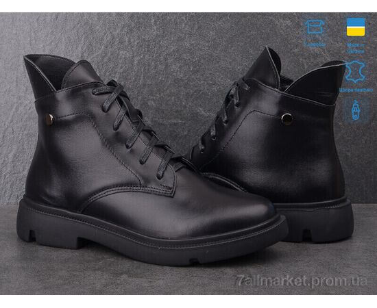 Черевики жіночі стильні Зима 773-2M (6 пар р.36-40) "Ailinda" недорого оптом від прямого постачальника, зображення 2