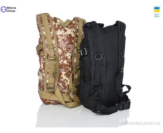 Тактичний рюкзак  451-1 mix (3 шт. р.сітка) "Reluna Group" недорого оптом від прямого постачальника, зображення 2