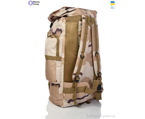 Тактичний рюкзак  368-4 mix (2 шт. р.сітка) "Reluna Group" недорого оптом від прямого постачальника, зображення 3