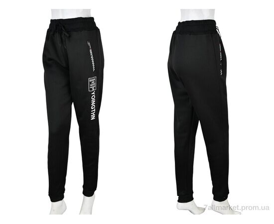 Фотография Спортивные брюки мужские Зима 4283-1001 black (12 шт. р.сетка L-3XL) "Pryama Vigoda" недорого оптом от прямого поставщика, изображение 3