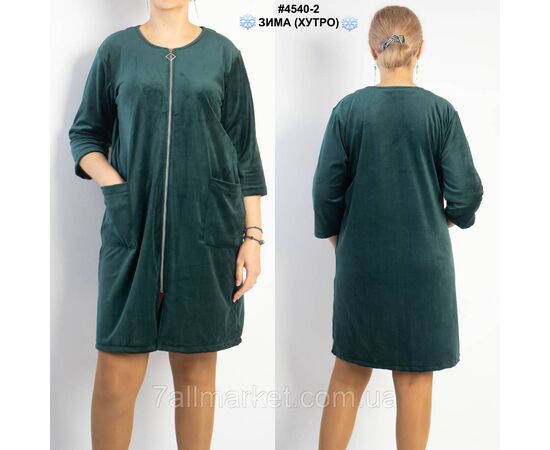 Халат жіночий на блискавці велюр на хутрі напівбатал 48,50,52 (3кв) "NOWEMBER", зображення 3