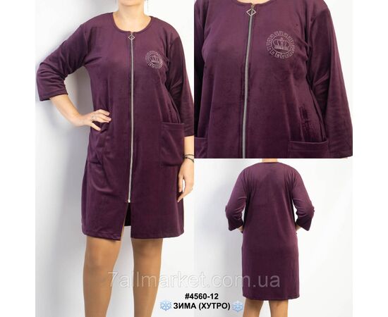 Халат жіночий на блискавці велюр на хутрі напівбатал 48,50,52 (3кв) "NOWEMBER", зображення 2