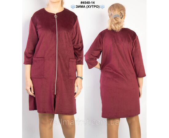 Халат жіночий на блискавці велюр на хутрі напівбатал 48,50,52 (3кв) "NOWEMBER", зображення 6