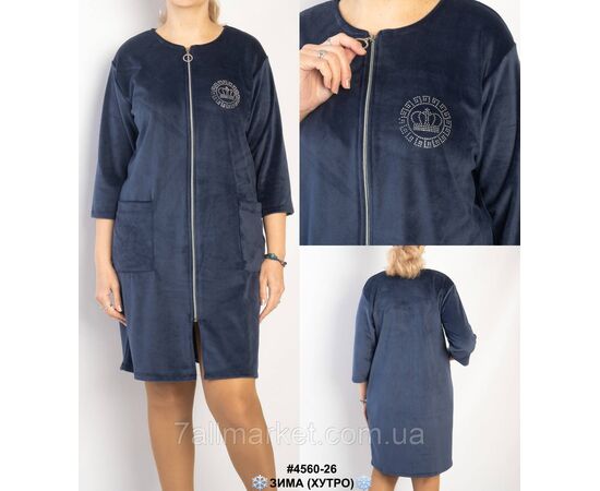 Халат жіночий на блискавці велюр на хутрі напівбатал 48,50,52 (3кв) "NOWEMBER", зображення 4