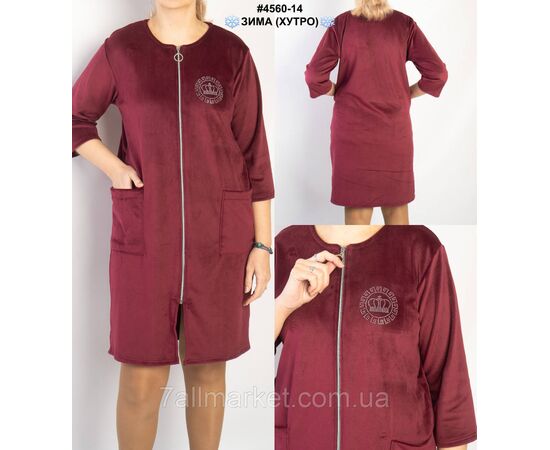 Халат жіночий на блискавці велюр на хутрі напівбатал 48,50,52 (3кв) "NOWEMBER", зображення 5