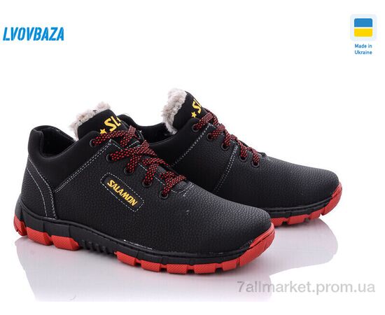 Черевики чоловічі стильні Зима Kluchkovskiy Z4-3 кп (8 пар р.40-45) "Lvovbaza" недорого оптом від прямого постачальника, зображення 2