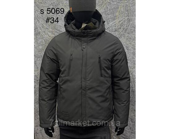 Куртка чоловіча зимова розміри L-4XL(4цв) "PROSTOMEN" купити недорого від прямого постачальника, зображення 4