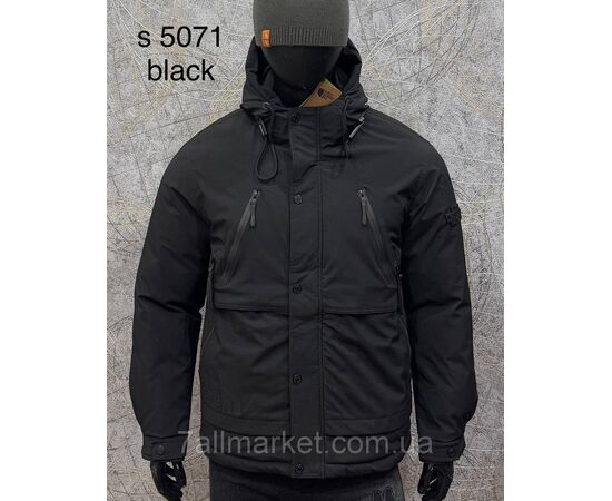 Куртка чоловіча зимова розміри L-4XL(3цв) "PROSTOMEN" купити недорого від прямого постачальника, зображення 3