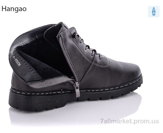 Фотография Ботинки женские стильные Весна/осень H202-7 сірий сірий (8 пар р.37-42) "LR.Brother" недорого оптом от прямого поставщика, изображение 2