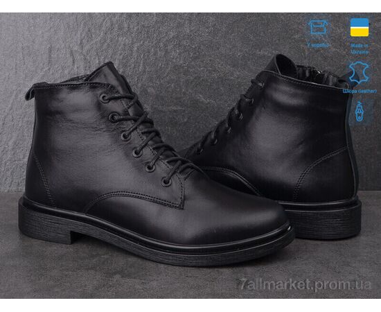 Черевики жіночі стильні Зима 1414-2M (6 пар р.36-40) "Ailinda" недорого оптом від прямого постачальника, зображення 2