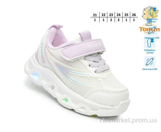 Фотография Кроссовки детские модные Весна/осень 65049D LED (8 пар р.21-26) "TOM.M" недорого оптом от прямого поставщика, изображение 2