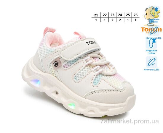 Фотография Кроссовки детские модные Весна/осень 65046Y LED (8 пар р.21-26) "TOM.M" недорого оптом от прямого поставщика, изображение 2
