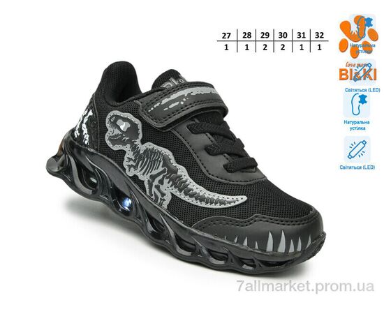 Фотография Кроссовки детские модные Весна/осень 60005A LED (8 пар р.27-32) "TOM.M" недорого оптом от прямого поставщика, изображение 2