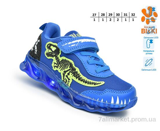 Фотография Кроссовки детские модные Весна/осень 60005F LED (8 пар р.27-32) "TOM.M" недорого оптом от прямого поставщика, изображение 2