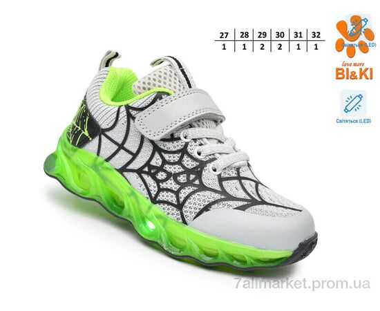 Фотография Кроссовки детские модные Весна/осень 60006D LED (8 пар р.27-32) "TOM.M" недорого оптом от прямого поставщика, изображение 2