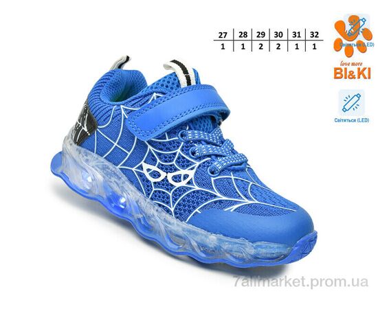 Фотография Кроссовки детские модные Весна/осень 60006F LED (8 пар р.27-32) "TOM.M" недорого оптом от прямого поставщика, изображение 2