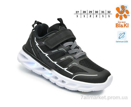 Фотография Кроссовки детские модные Весна/осень 60007A LED (8 пар р.27-32) "TOM.M" недорого оптом от прямого поставщика, изображение 2