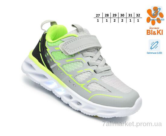 Фотография Кроссовки детские модные Весна/осень 60007D LED (8 пар р.27-32) "TOM.M" недорого оптом от прямого поставщика, изображение 2