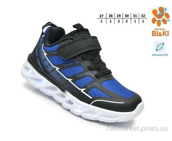 Фотография Кроссовки детские модные Весна/осень 60007G LED (8 пар р.27-32) "TOM.M" недорого оптом от прямого поставщика, изображение 2