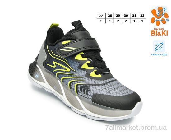 Фотография Кроссовки детские модные Весна/осень 60002A LED (8 пар р.27-32) "TOM.M" недорого оптом от прямого поставщика, изображение 2