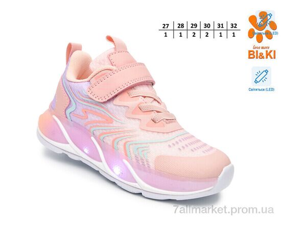Фотография Кроссовки детские модные Весна/осень 60002K LED (8 пар р.27-32) "TOM.M" недорого оптом от прямого поставщика, изображение 2