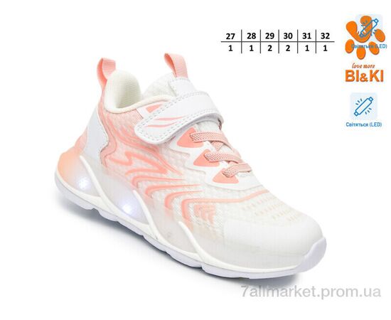 Фотография Кроссовки детские модные Весна/осень 60002H LED (8 пар р.27-32) "TOM.M" недорого оптом от прямого поставщика, изображение 2
