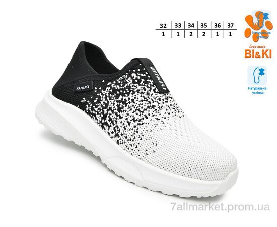 Фотография Кроссовки детские модные Лето 60032A (8 пар р.32-37) "TOM.M" недорого оптом от прямого поставщика, изображение 2