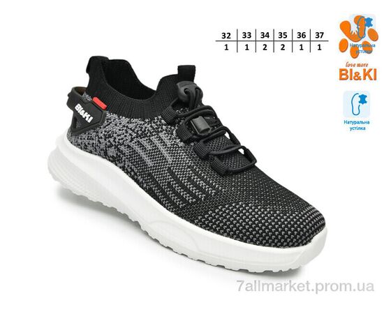 Фотография Кроссовки детские модные Лето 60034A (8 пар р.32-37) "TOM.M" недорого оптом от прямого поставщика, изображение 2