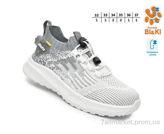 Фотография Кроссовки детские модные Лето 60034B (8 пар р.32-37) "TOM.M" недорого оптом от прямого поставщика, изображение 2