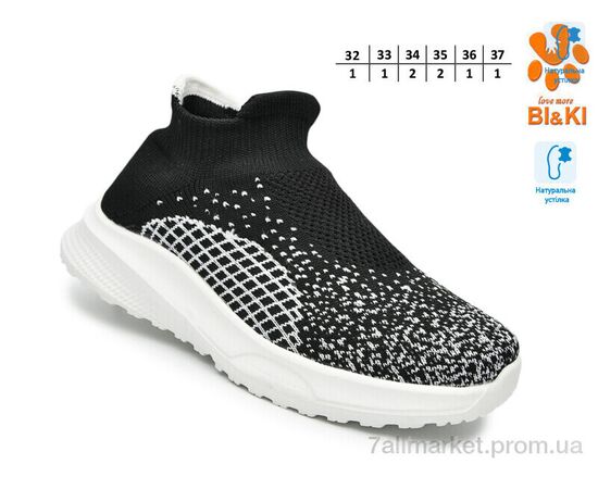 Фотография Кроссовки детские модные Лето 60031A (8 пар р.32-37) "TOM.M" недорого оптом от прямого поставщика, изображение 2