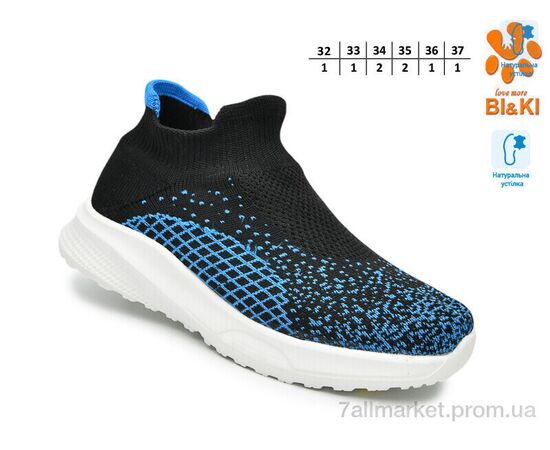 Фотография Кроссовки детские модные Лето 60031E (8 пар р.32-37) "TOM.M" недорого оптом от прямого поставщика, изображение 2