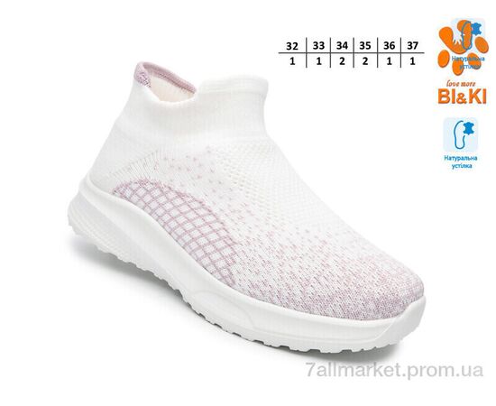 Фотография Кроссовки детские модные Лето 60031H (8 пар р.32-37) "TOM.M" недорого оптом от прямого поставщика, изображение 2