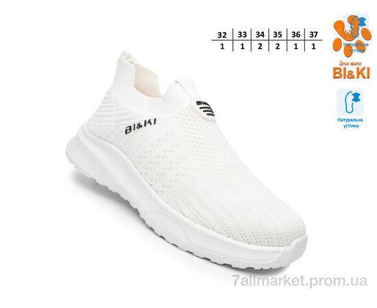 Фотография Кроссовки детские модные Лето 60033M (8 пар р.32-37) "TOM.M" недорого оптом от прямого поставщика, изображение 2