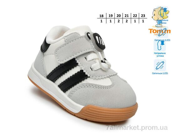 Фотография Кроссовки детские модные Весна/осень 65031C LED (8 пар р.18-23) "TOM.M" недорого оптом от прямого поставщика, изображение 2