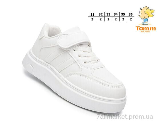 Фотография Кроссовки детские модные Весна/осень 68019F (12 пар р.31-36) "TOM.M" недорого оптом от прямого поставщика, изображение 2