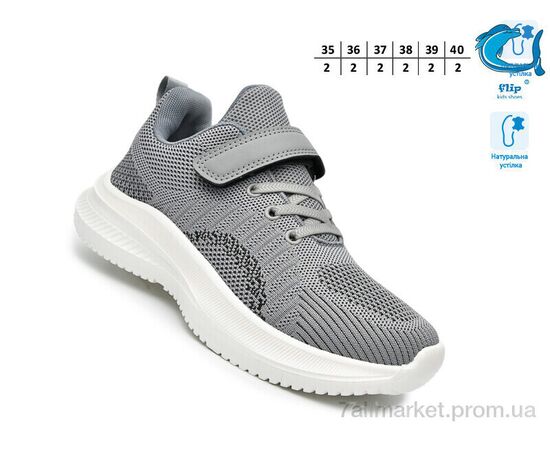 Фотография Кроссовки детские модные Весна/осень 65018E (12 пар р.35-40) "TOM.M" недорого оптом от прямого поставщика, изображение 2