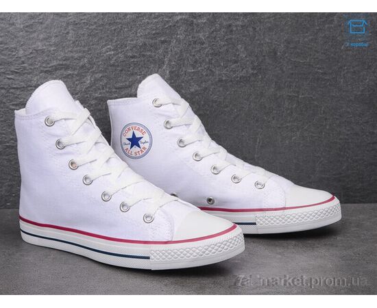 Фотография Кеды мужские удобные Весна/осень A9166-2 (10 пар р.40-44) "Olimp" недорого оптом от прямого поставщика, изображение 3