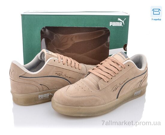 Фотография Кроссовки мужские модные Весна/осень 637-6 (8 пар р.40-44) "Olimp" недорого оптом от прямого поставщика, изображение 2