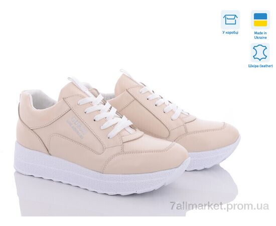 Кросівки жіночі модні Весна/осінь BL5202-3 беж. (8 пар р.36-41) "Olimp" недорого оптом від прямого постачальника, зображення 2