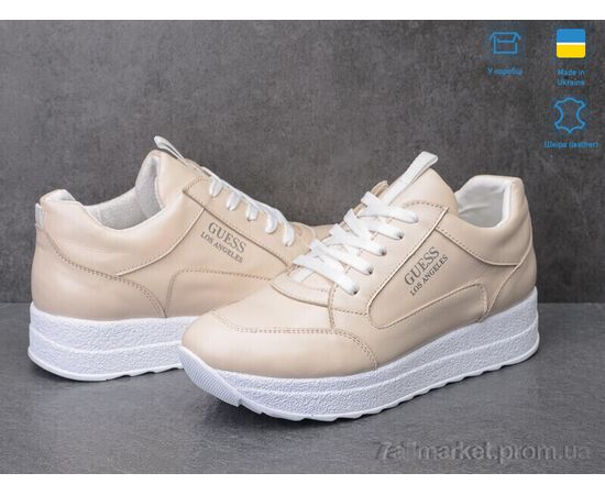 Кросівки жіночі модні Весна/осінь BL5202-3 беж. (8 пар р.36-41) "Olimp" недорого оптом від прямого постачальника, зображення 3