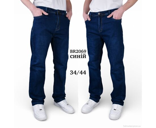 Джинси чоловічі Весна/осінь BR2069 (8 шт. р.сітка34-44) "Baron" недорого оптом від прямого постачальника, зображення 2
