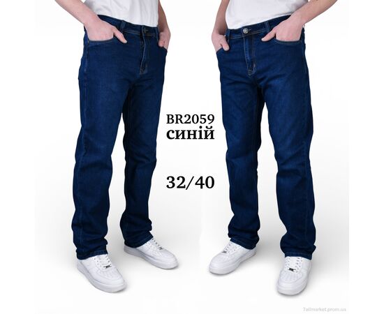 Джинси чоловічі Весна/осінь BR2059 (8 шт. р.сітка32-40) "Baron" недорого оптом від прямого постачальника, зображення 2