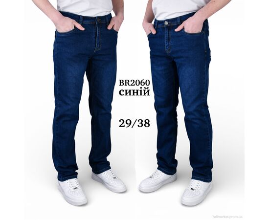Джинси чоловічі Весна/осінь BR2060 (8 шт. р.сітка29-38) "Baron" недорого оптом від прямого постачальника, зображення 2